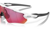 Päikeseprillid OAKLEY Radar EV XS Path Matte White Prizm Road Matte White Prizm Road