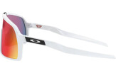 OAKLEY Sutro S Matte White Prizm Road