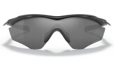 Päikeseprillid OAKLEY M2 Frame XL Matte Black Prizm Black Polarized Matte Black Prizm Black Polarized