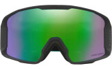 Mäeprillid OAKLEY Line Miner M Celeste Prizm Snow Jade M Celeste Prizm Snow Jade