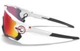 Päikeseprillid OAKLEY Jawbreaker Polished White Prizm Road Polished White Prizm Road