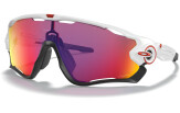 Päikeseprillid OAKLEY Jawbreaker Polished White Prizm Road Polished White Prizm Road