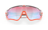 Päikeseprillid OAKLEY Jawbreaker Space Dust Prizm Snow Sapphire Space Dust Prizm Snow Sapphire