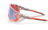 Päikeseprillid OAKLEY Jawbreaker Space Dust Prizm Snow Sapphire Space Dust Prizm Snow Sapphire