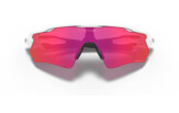 Päikeseprillid OAKLEY Radar EV XS Path Polished Glasses Prizm Outfield Polished White Prizm Field