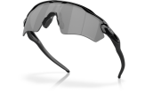 Päikeseprillid OAKLEY Radar EV XS Path Polished Black Prizm Black Polarized Polished Black Prizm Black Polarized