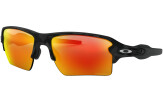 Päikeseprillid OAKLEY Flak 2.0 XL Black Camo Collection Prizm Ruby Black Camo Collection Prizm Ruby