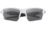 Päikeseprillid OAKLEY Flak 2.0 XL Polished White Prizm Black Polarized Polished White Prizm Black Polarized