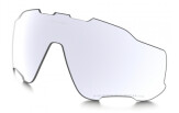 Prilliklaasid OAKLEY Jawbreaker Photochromic Photochromic