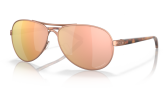 Päikeseprillid OAKLEY Feedback Satin Rose Gold Prizm Rose Gold Satin Rose Gold Prizm Rose Gold