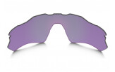 Prilliklaasid OAKLEY Radar EV Path Lens Prizm Jade Polarized Prizm Jade Polarized