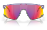 Päikeseprillid OAKLEY BXTR Transparent Lilac Prizm Road Transparent Lilac Prizm Road