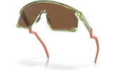 Päikeseprillid OAKLEY BXTR Transparent Fern Prizm Bronze Transparent Fern Prizm Bronze