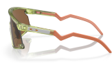 Päikeseprillid OAKLEY BXTR Transparent Fern Prizm Bronze Transparent Fern Prizm Bronze