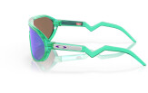 Päikeseprillid OAKLEY Cmdn Trans Celeste Prizm Violet Translucent Celeste Prizm Violet