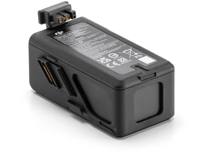 DJI Avata Intelligent Flight Battery