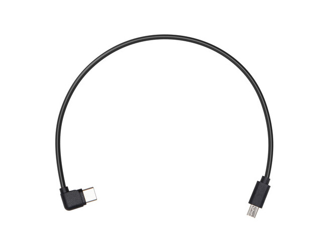 Ronin-SC MultiCamera Control Cable (Multi-USB)