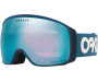 Mäeprillid OAKLEY Flight Tracker L Poiseidon Prizm Snow Sapphire L Poiseidon Prizm Snow Sapphire