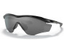 Päikeseprillid OAKLEY M2 Frame XL Matte Black Prizm Black Polarized Matte Black Prizm Black Polarized