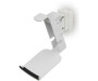 Wall Mount for Sonos Five and Play:5, Single, White White