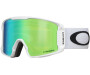 OAKLEY LineMiner L Matte White Prizm Snow Jade Iridium