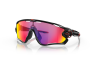 Päikeseprillid OAKLEY Jawbreaker Matte Black PRIZM Road Matte Black Prizm Road