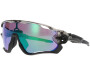 Päikeseprillid OAKLEY Jawbreaker Grey Ink Prizm Road Jade Grey Ink Prizm Road Jade