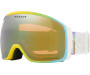 Mäeprillid OAKLEY Flight Tracker L Torstein Signature Prizm Sage Gold L Torstein Signature Prizm Sage Gold