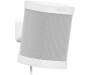 Sonos One seinakinnitus - valge 1tk - valge